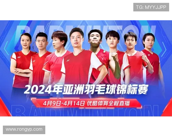 重庆篮球队在大师赛中的力量展现与战术分析全景评述